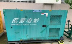 广陵通州四建大波纹箱定制案例